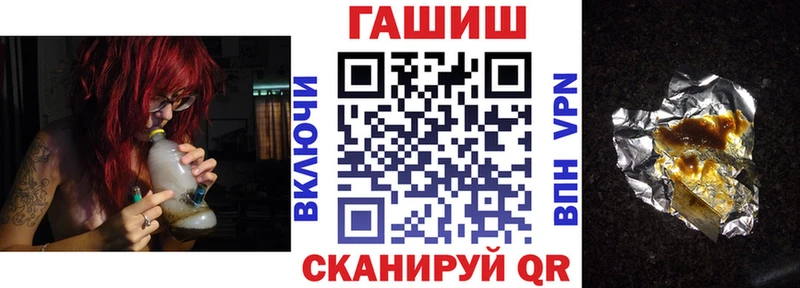 Купить наркотики цена Нерехта А ПВП kraken сайт Мефедрон Гашиш Cocaine Бошки Шишки