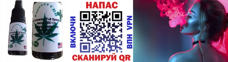 МЕГА как зайти  где найти наркотики  Нерехта  Еда ТГК марихуана 