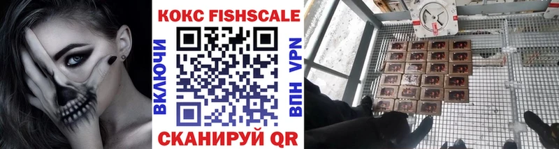COCAIN Колумбийский  Нерехта 