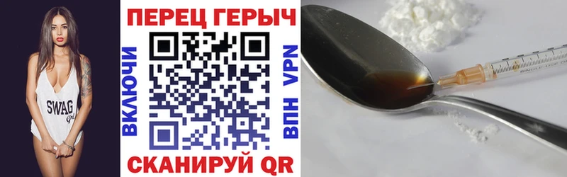 OMG ССЫЛКА  Нерехта  Героин хмурый 