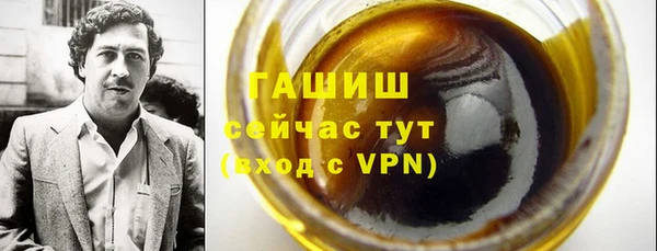 скорость Абаза