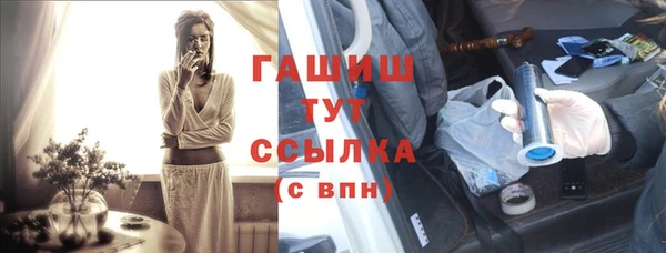 скорость Абаза