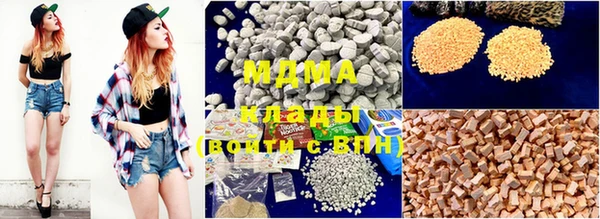 скорость Абаза