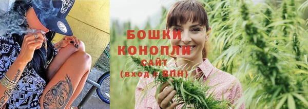 MESCALINE Козловка