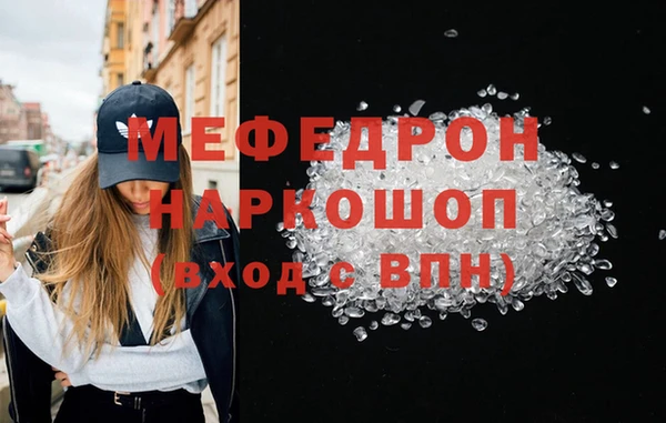 скорость Абаза