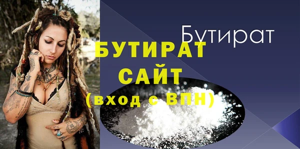 героин Абинск