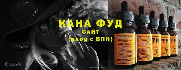 бошки Абдулино