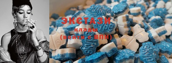 бошки Абдулино