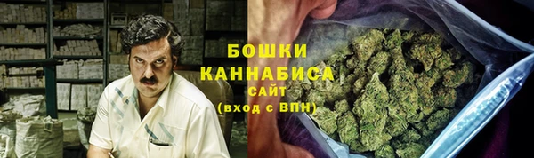 героин Абинск