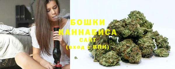 скорость Абаза
