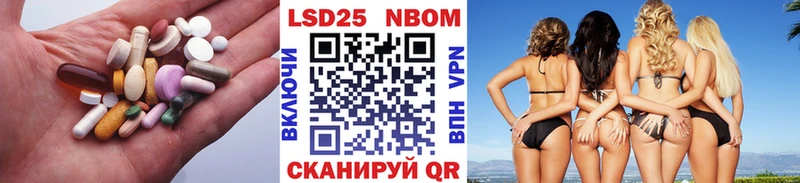 LSD-25 экстази кислота  цены   Нерехта 