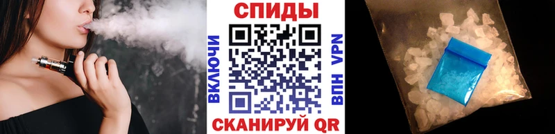 Метамфетамин мет  закладка  это наркотические препараты  Нерехта 