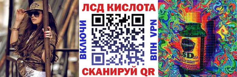 где продают   Нерехта  Марки NBOMe 1500мкг 